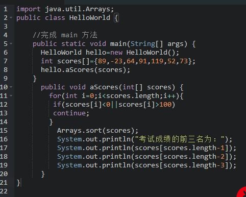 vs 2019 点击页面自动定位到九游会下载的解决方案资源管理器目录位置